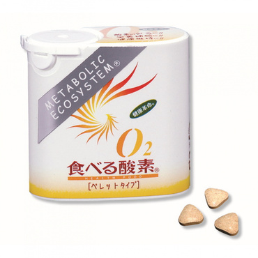 シナノ O2食べる酸素 ペレットタイプ 95粒 トレッキング 小物 SHINANO