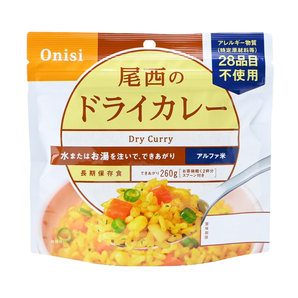 100g尾西のドライカレー(-)
