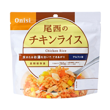 100g尾西のチキンライス