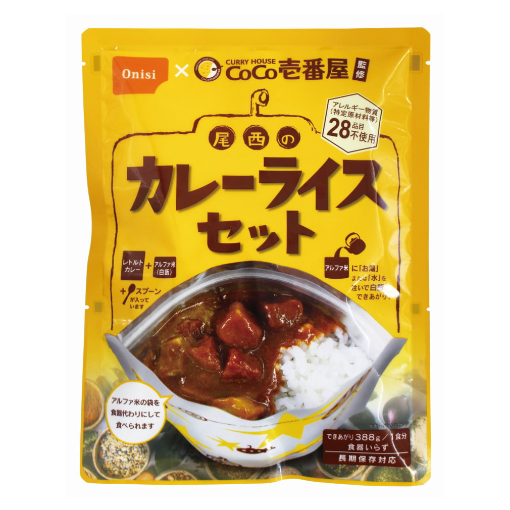 CoCo壱番屋監修 尾西のカレーライスセット(-)