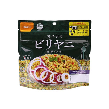 80gオニシのビリヤニ