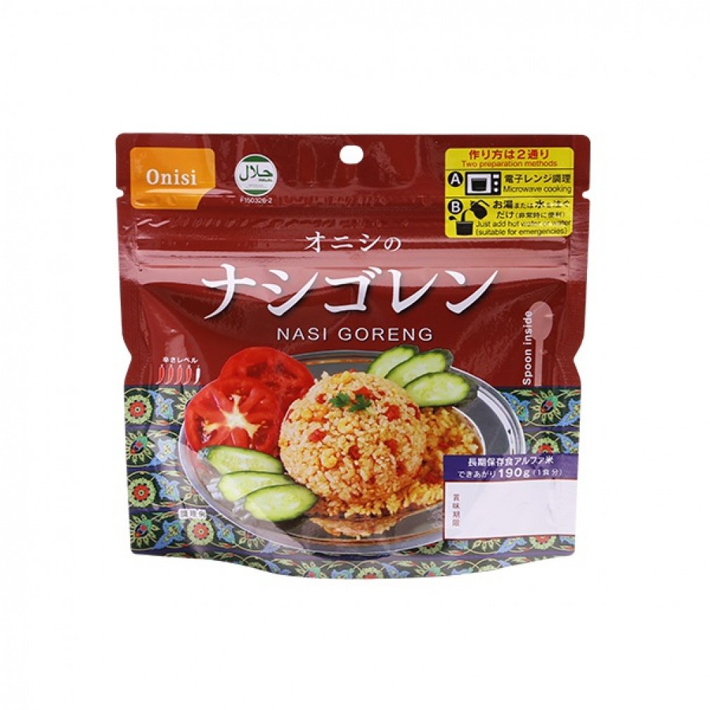 Hi At@ iVS W{ gbLO Hi H