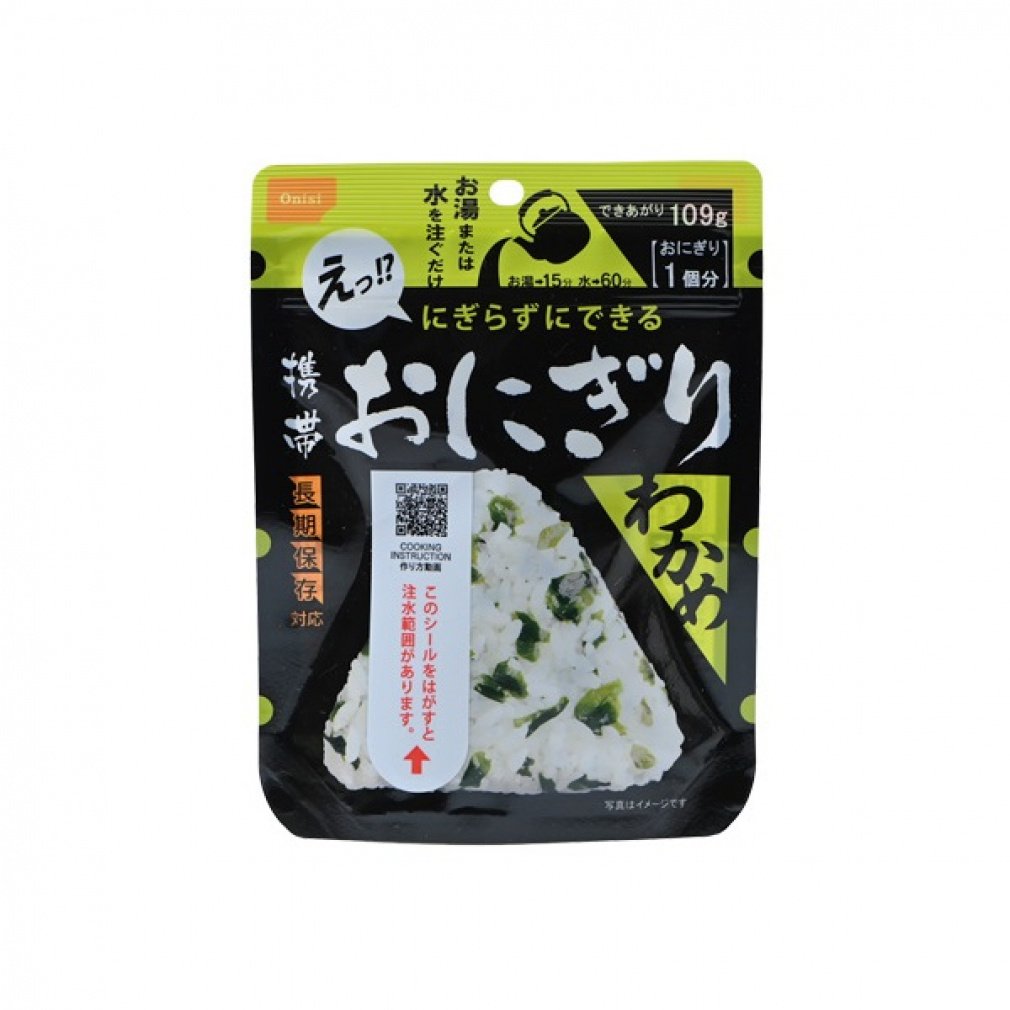 おにぎり 尾西食品 携帯おにぎり わかめ AK2-W30 トレッキング 食品 非常食