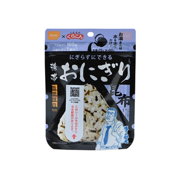 【おにぎり】 尾西食品 携帯おにぎり 昆布 トレッキング 食品 保存食 防災 Onishi