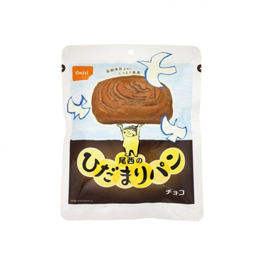 尾西のひだまりパン チョコ