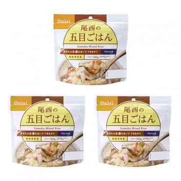 尾西の五目ごはん 3食セット(---)