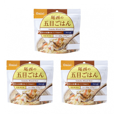 尾西の五目ごはん 3食セット