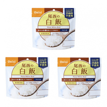 尾西の白飯 3食セット(---)