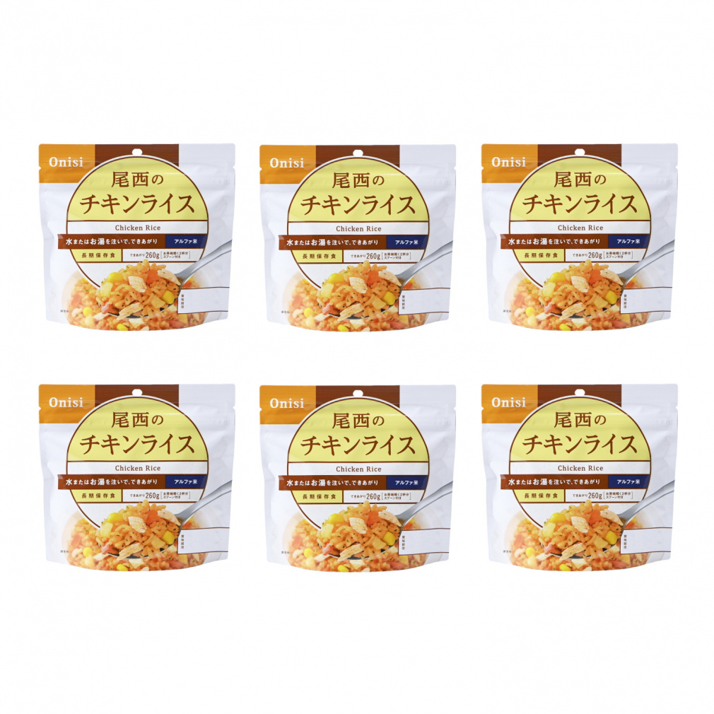 アルファ米 尾西のチキンライス 6個セット(---)
