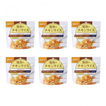 アルファ米 尾西のチキンライス 6個セット