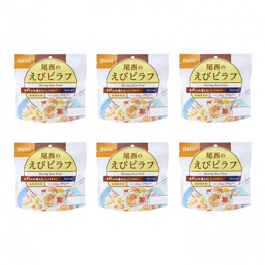 アルファ米 尾西のエビピラフ 6個セット