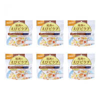 アルファ米 尾西のエビピラフ 6個セット