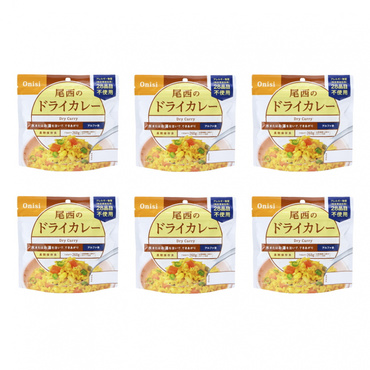 アルファ米 尾西のドライカレー 6個セット