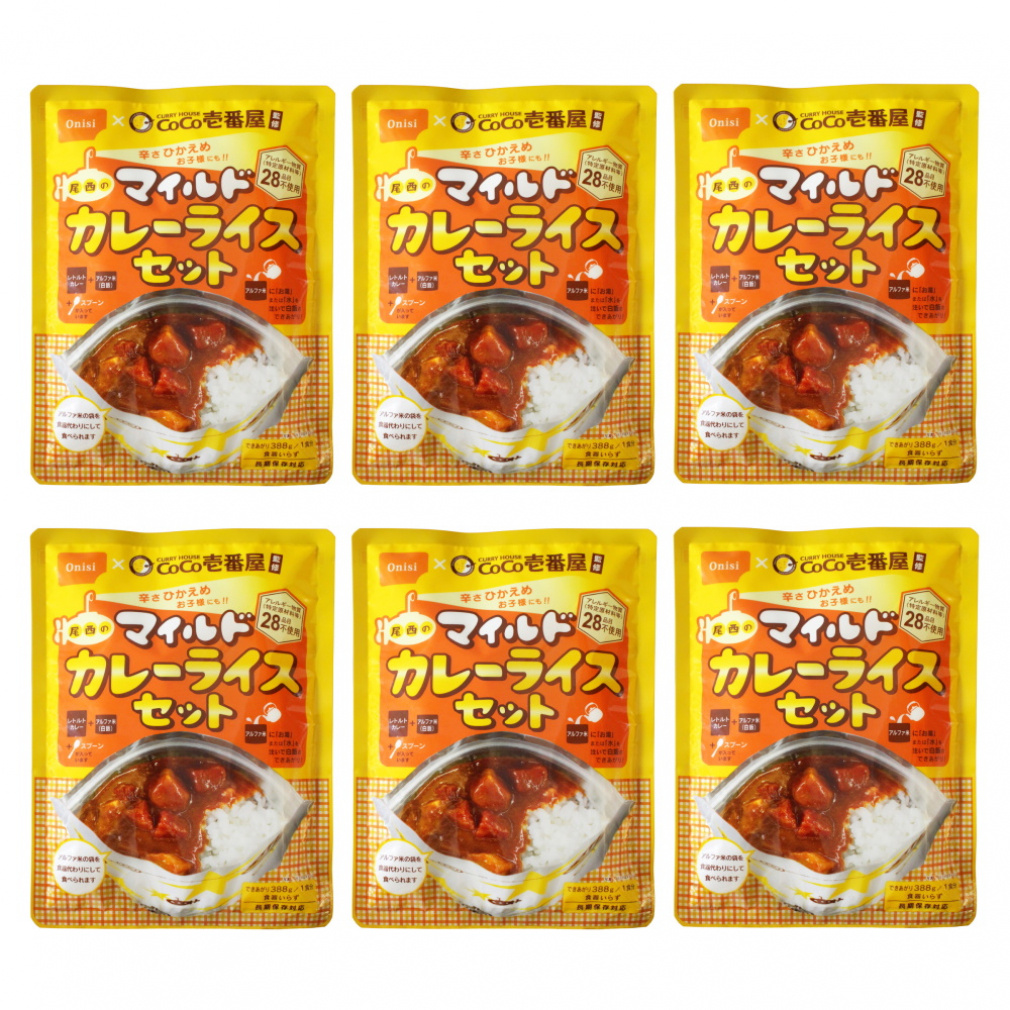 CoCo壱番屋監修 尾西のマイルドカレーライスセット 6個セット