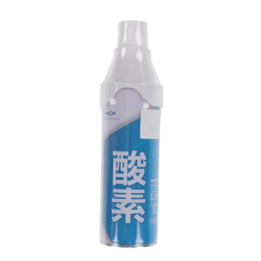 携帯酸素