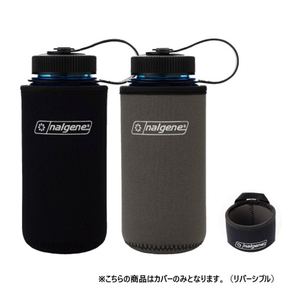 nalgene 0.5l」の人気商品一覧・価格比較 - 価格.com