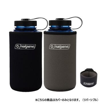 リバーシブルケース1.0L BK/GY