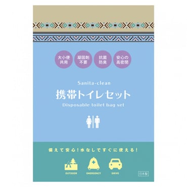 携帯トイレセット(便袋4枚、チャック袋2枚)(--FREE)