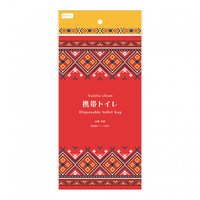 携帯トイレ(1枚/袋1枚セット)