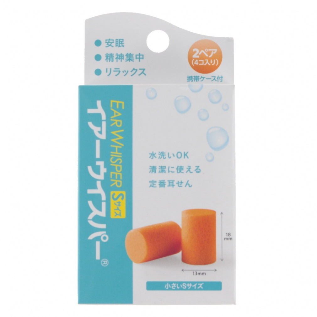 nC}Eg C[EBXp[S 40006 gbLO  Highmount