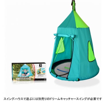 スラッカーズ Swing House スイングハウス