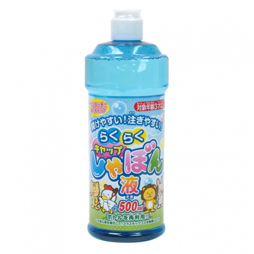 楽々キャップしゃぼん液 500ml