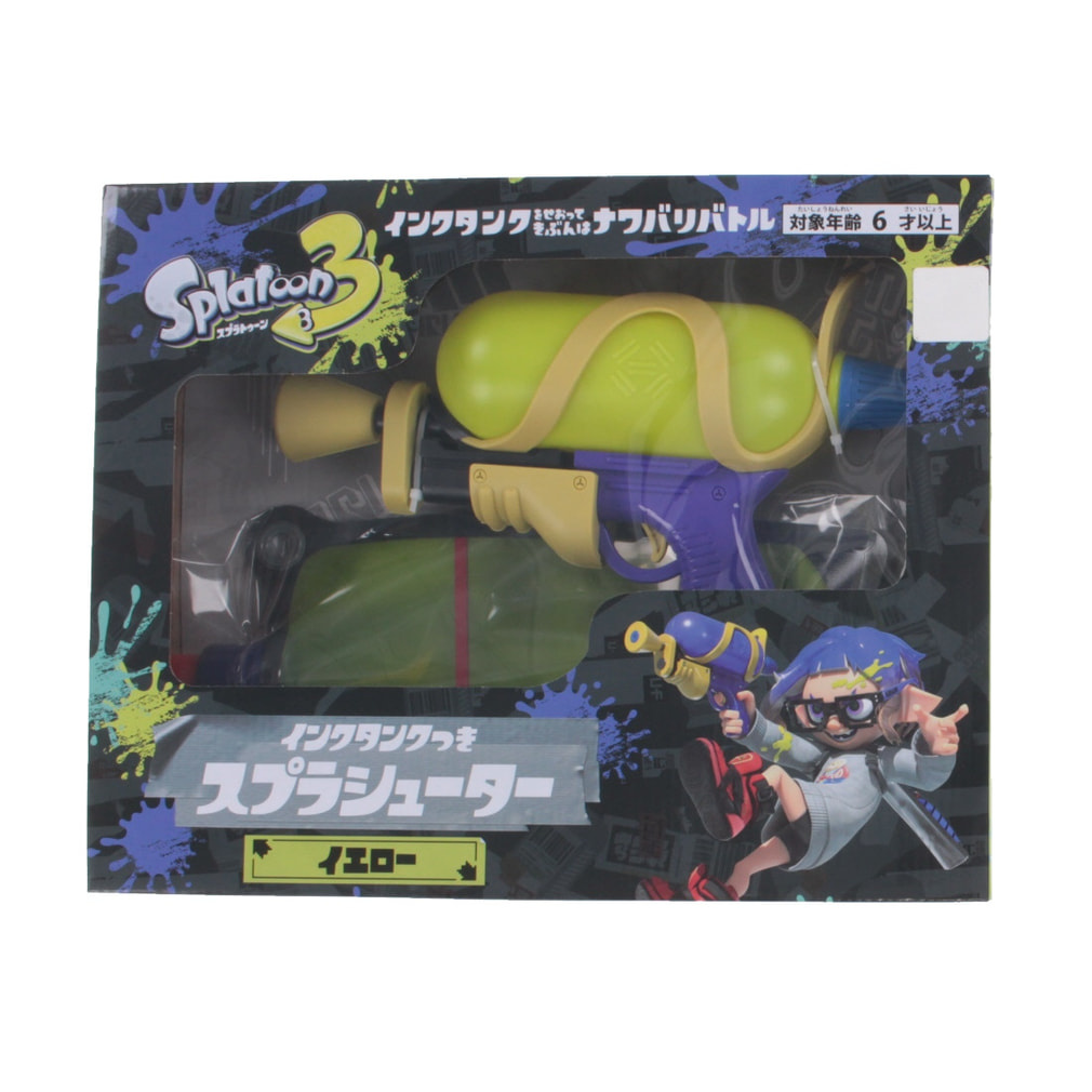 ドウシシャ スプラトゥーン3インクタンク付きスプラシューター
