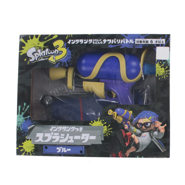 スプラトゥーン3インクタンク付きスプラシューターブルー