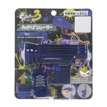 スプラトゥーン3わかばシューターブルー