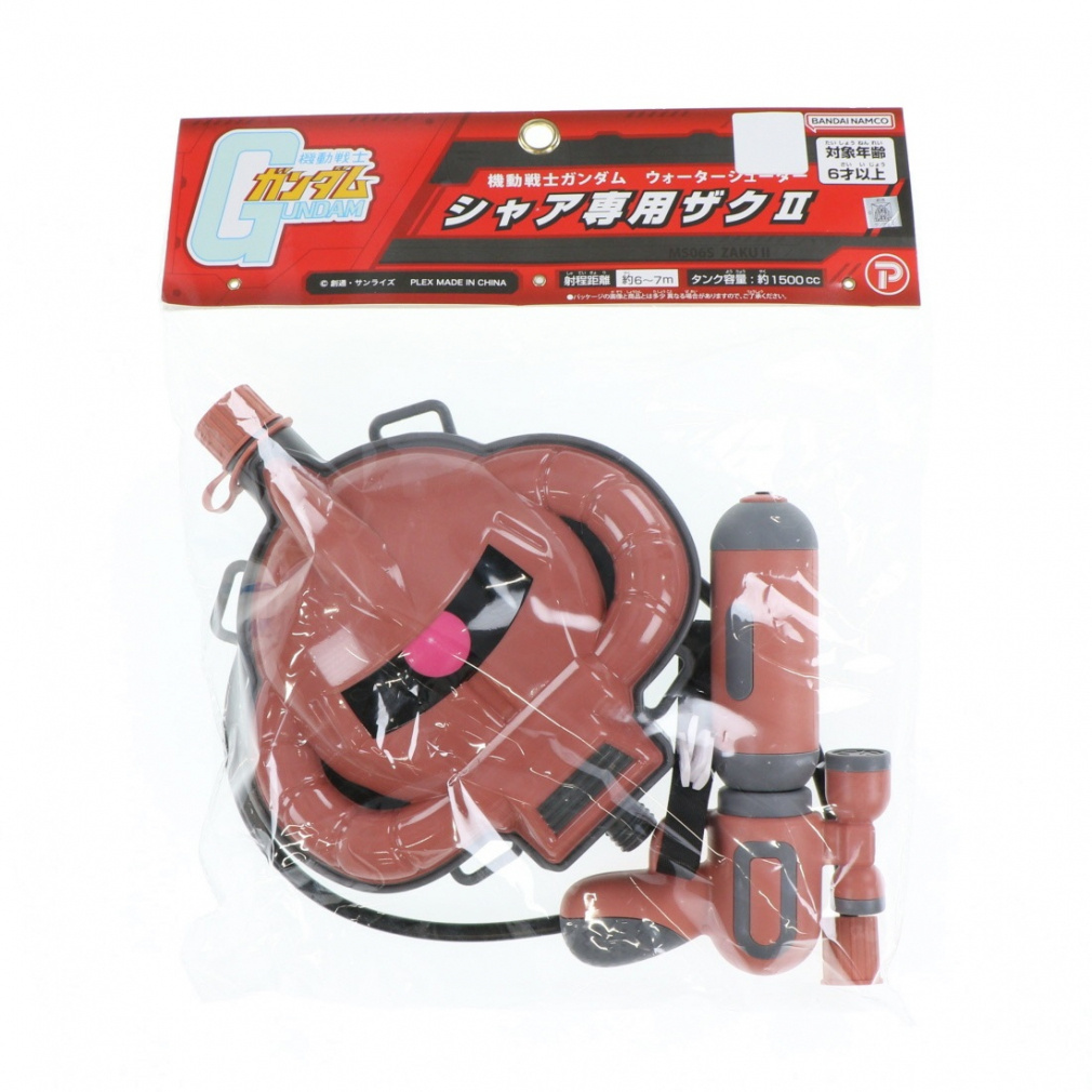 ウォ―ターシューター シャア専用ザクII 4573230812 レジャー用品 水鉄砲(-)