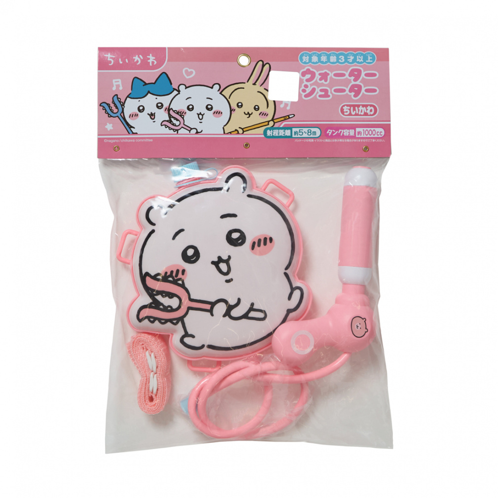 ちいかわNEWウォ―ターシューター ちいかわ(-)