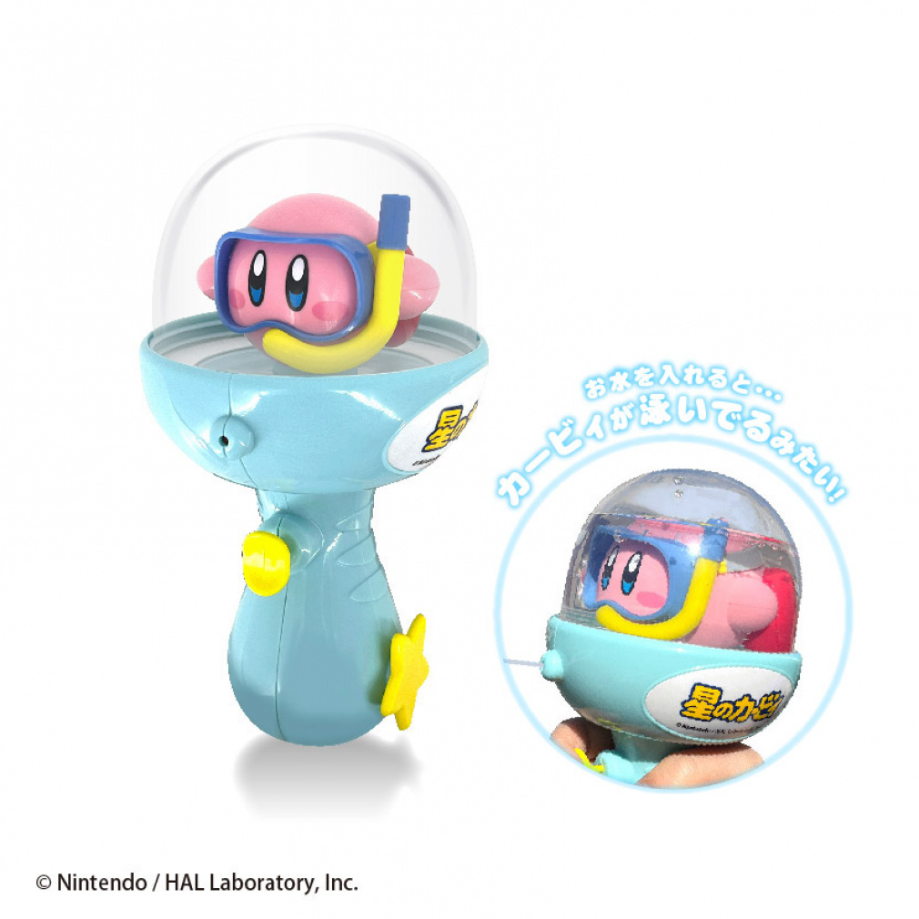 星のカービイ ドーム形水てっぽう(--FREE)