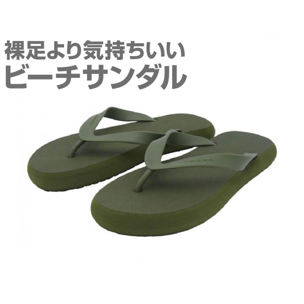 TRビーチサンダル OV｜Alpen Online