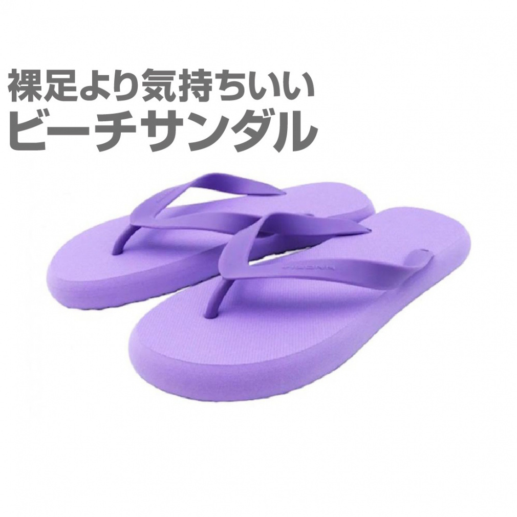 TRビーチサンダル PU｜Alpen Online