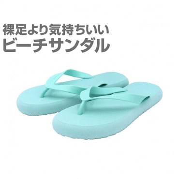 TRビーチサンダル MT｜Alpen Online
