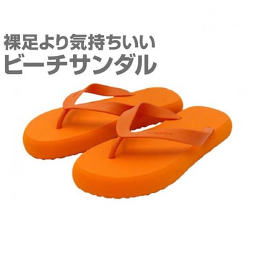 TRビーチサンダル OR｜Alpen Online