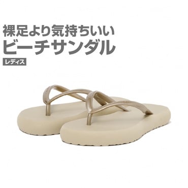 TRLDビーチサンダルBE
