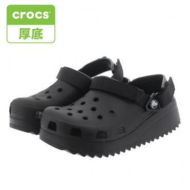 Classic Hiker Clog