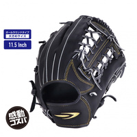 軟式野球　大人用　オールラウンド　グローブ　天然皮革 軟式グラブ オールラウンドタイプ 大人 一般・中学生用 大きめ