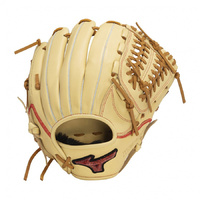 ミズノ 軟式用WILLDRIVE RED U-Plus 投手×内野 サイズ10 1AJGR14110