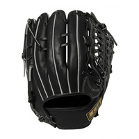 ゼット 軟式グラブ ウイニングロードシリーズ オールラウンド用