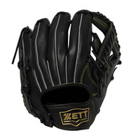 ゼット 軟式グラブ ソフトステアシリーズ オールラウンド用 BRGB35520