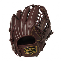 ZETT ソフトステア　一般軟式用グローブ　オールラウンド　グラブ手入れセット付 ゼット(ZETT) 野球 少年軟式グローブ オールラウンド用 少年軟式