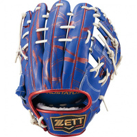 ゼット 軟式グラブ プロステイタス期間限定 源田タイプ 内野手用