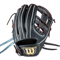ウイルソン(Wilson)軟式用グラブ 内野手 WILLSON（ウィルソン） 軟式グローブ 内野手用 87型 外崎モデル Wilson