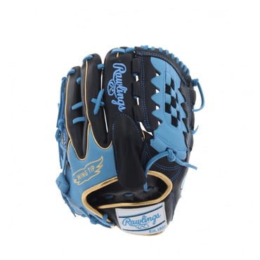 【美品】Rawlings 軟式 ピッチャー用 グローブ GR5HEA15W Rawlings（ローリングス） HOH PRO EXCEL 投手用 GR5HEA15W-B 軟式用