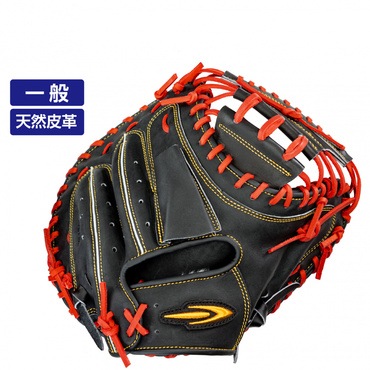 FIVEA天然皮革製　 一般軟式用キャッチャーミット　美品 軟式用キャッチャーミット ASJ-R24 オープンバック 日本製 天然