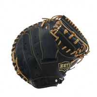 軟式キャッチャーミット ソフトステアシリーズ 捕手用|Alpen Online 軟式キャッチャーミット ソフトステアシリーズ 捕手用|Alpen Online