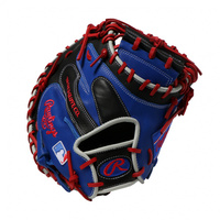 ローリングス HOH MLB COLOR SYNC 捕手用 GR5HM2AC-RY/B 軟式用 野球