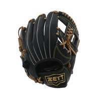 ゼット 少年軟式グローブ ソフトステアシリーズ オールラウンド用